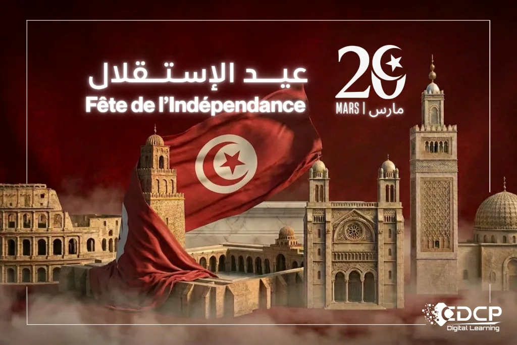 fete independance tunisie 2020