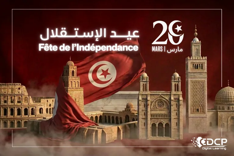 fete independance tunisie 2020