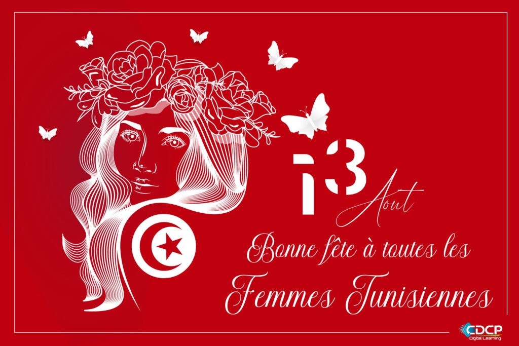 fete de la femme tunisienne